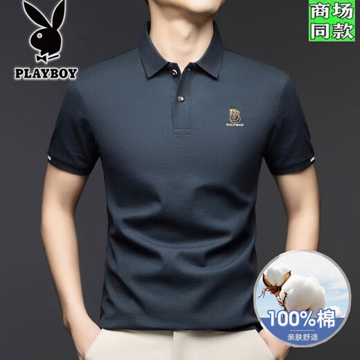 花花公子2025新款100%纯棉短袖t恤男翻领高端男士polo衫商务休闲上衣男装 YD9905雾蓝 M 165/48 建议100120斤