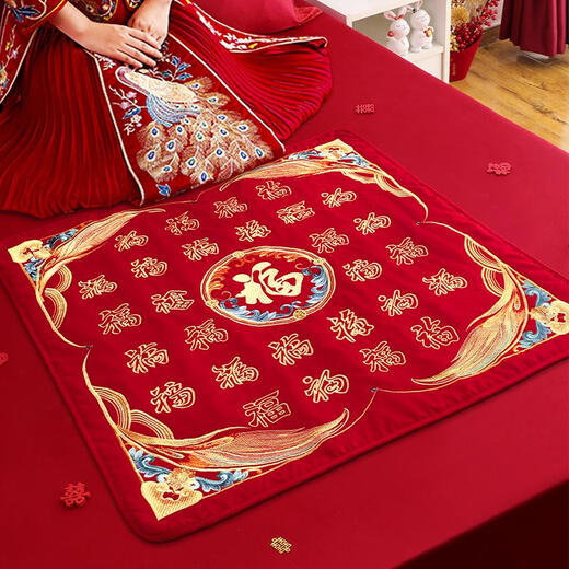 
Three-equivalent tiger red festive embroidery, Baifu is made by the bride, a blessing mat, a wedding mat, a woman is getting married, a wedding preparation product, a gold-edged mat, a gold-edged embroidery, a gold-edged embroidery, 9898c