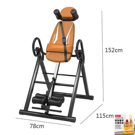 Инверсионный артефакт Цзитинг, бытовое инверсионное устройство, инверсионное растяжение, вспомогательное оборудование для йоги, фитнес-оборудование в помещении, инверсионная машина, инверсионное обновление, красный и черный базовый инверсионный станок