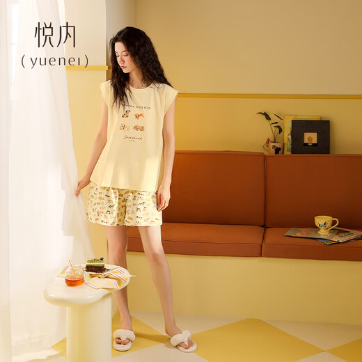 Pyjamas de poitrine de cou yue avec poitrine pour femmes en été coton pur sableux sans manches shorts à la maison décontractés et peut être usé pour l'usure en plein air B23629 beige léger [avec poitrine] M (160) [poids 90-110jin [Jin équivaut à 0,5 kg]]