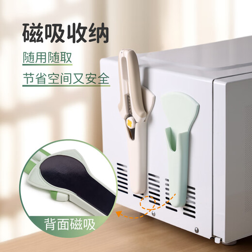 Beige Beikostschere, Küchenschere, Haushalts-Hühnerknochenschere, Edelstahlschere für Hähnchen- und Entenknochen, Multifunktionale Kindernahrungsschere, automatischer Rückprall, Spezialschere für Beikost, Mintgrün