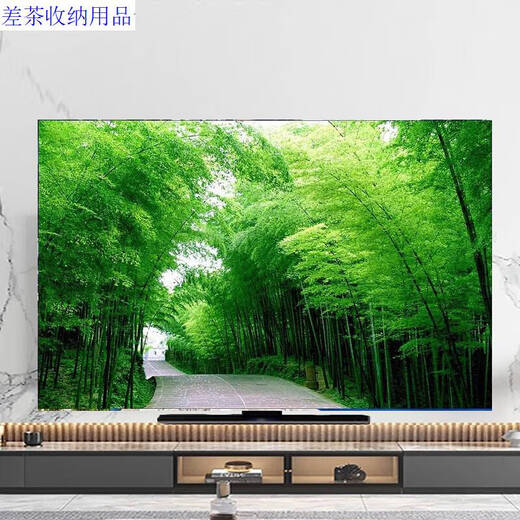 Yonghuan new TV dust cover TV cover sunscreen fabric 65-inch protective cover hanging curved screen B1391 Music Dolphin 32-inch (80*50cm)