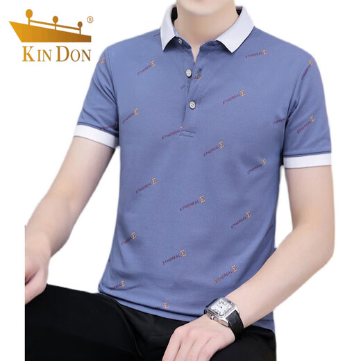 
Golden Shield Summer Lapel Short-Sleeve T-Shirt Men's Casual Young People Collar Top Clothes Half Sleeve All-match Thin Handsome Polo Shirt Black QY679 M 100-120Jin [Jin equals 0.5 kg]