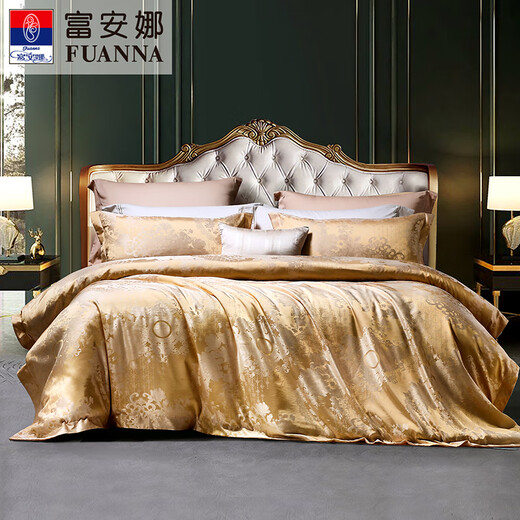 Fu'anna bed four-piece set high-end European jacquard kit double sheet four-piece set plain lift A-side polyester jacquard B-side pure cotton [fitting style] yellow 1.5 meters bedding style (quilt cover 203*229cm)