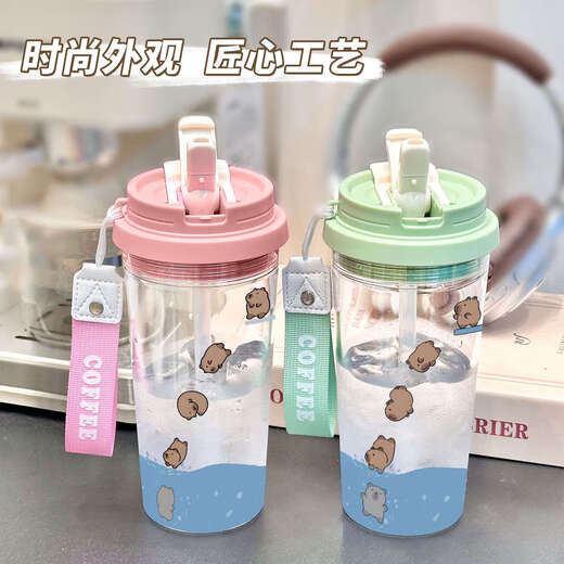 Cartoon Chengliu Copa de agua Kapibala Portable en verano Nuevo hervidor de agua para hombres y mujeres pajitas de gran capacidad verde de alto valor - Lily of the Valley PC Water Cup - HST3895 Capybara + PC a juego