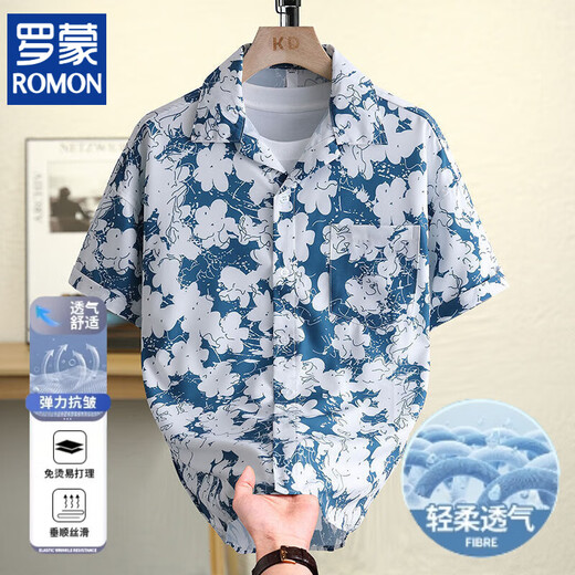 罗蒙（ROMON）夏季男士新款港风复古冰丝短袖透气冰丝花衬衫男痞帅休闲百搭衬衣 6636太湖绿 M