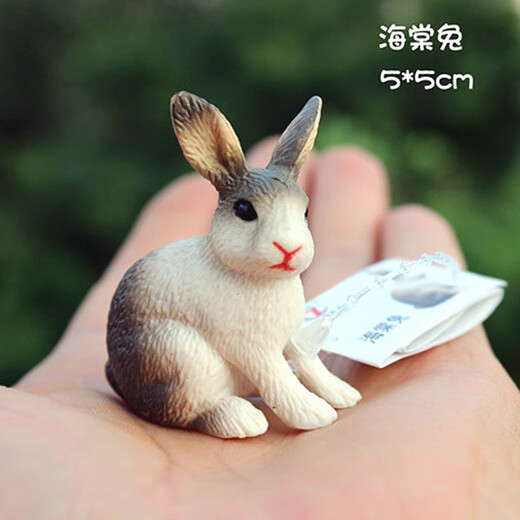Milan Children's Toy Simulation Farm Animal Modèle Animal Bunny Géant grand lapin blanc Migro Micro Landscape Gift M-1381 Standing Dooping Ear Rabbit