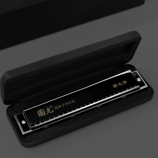 Guoguang 24-hole Guozhimeng competition-level polyphonic C-key Athens black harmonica (scale logo, with teaching materials)