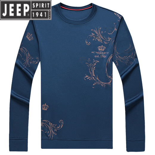 JEEP SPIRIT中青年男士夏季冰丝长袖t恤薄款圆领2023新款中年男打底衫体恤潮 B6627上青 L 170/110/50120-135斤