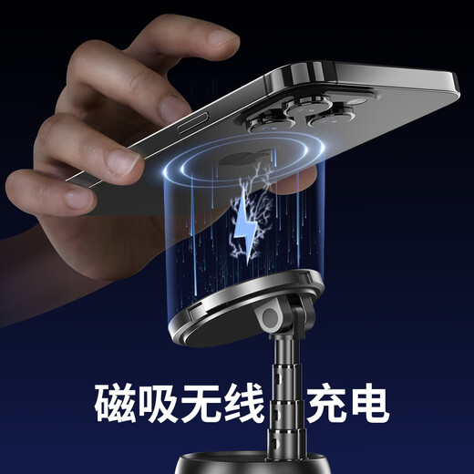 SHUOTU [AI FACE Suivi] Selfie Stick Gimbal Follower Artefact Broadcast Équipement complet Ensemble complet d'équipement de prise de vue en rotation à 360 degrés entièrement automatique