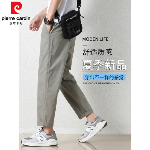 皮尔卡丹（pierre cardin）春季美式休闲长裤男士潮流宽松直筒2025新款春秋九分机能工装裤子 9904卡其灰 夏季薄.款 L 【115-125斤】