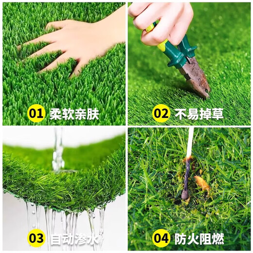 Nanjiren Engineering Simulation Artificial Turf Fake Turf Plastic Lawn Kindergarten Artificial Fence Outdoor Decorative Green Mat 3.0cm High-end Export Model Export Quality