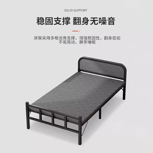 折叠床单人床家用午休床简易便携租房午睡铁床办公室硬板行军床 黑架立柱【钢架厚板】190*100cm