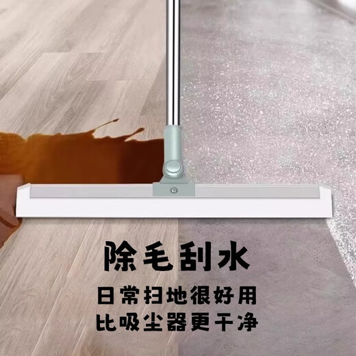 Pet hair removal mop, cat hair and dog hair cleaning artifact, bristle magic broom, household carpet non-stick hair scraper, upgraded retractable 50cm shaving head + 1 replacement head