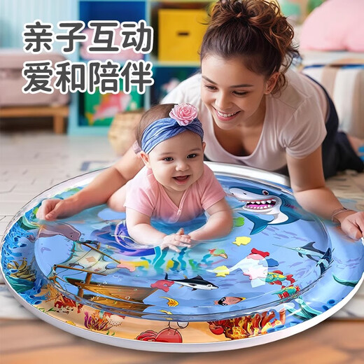 ZOZX德国拍拍水垫儿童婴儿玩具宝宝引导早教防摔爬爬水垫大号踩水感官 65*65cm深海灰鲸圆形
