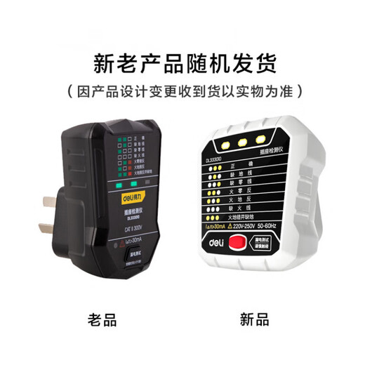 XMSJ детектора детектора питания фазы фаза Fire Zero Ground Electrical Cester Perceer Electric Pen может измерить 12250VDL8003