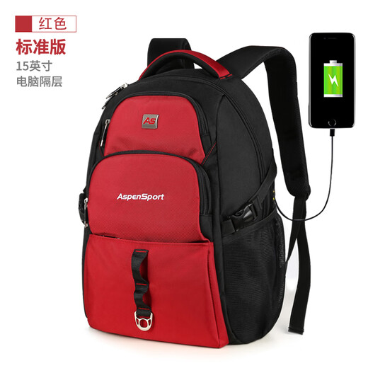 Aspensport -Rucksack Männer und Frauen Rucksack Business College -Schüler Mittelschüler School Bag Computer Bag Trend Reisenbag Black_red [Standardversion]