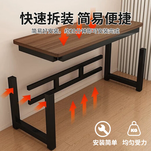 Yaoying computer desk small table home desk office desk simple study table narrow side table sweeping robot storage rack walnut color double beam reinforcement 40*60cm