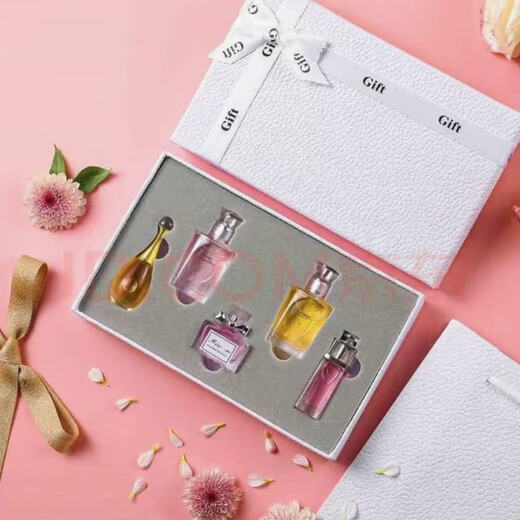 D&FQ version sample perfume gift box gift set women's eau de toilette for Valentine's Day on Valentine's Day for girlfriend, best friend, wife, white five-piece set
