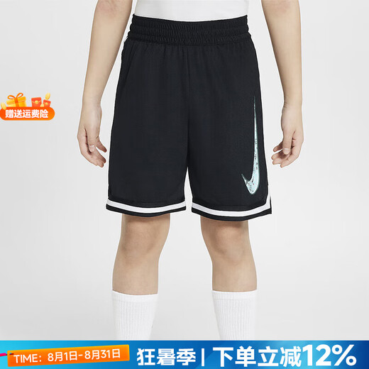 Nike (NIKE) Big Children 2025 Summer Sports Pants HF6167-010 XS