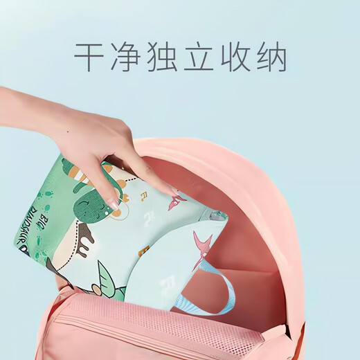 FVFH日本婴儿尿不湿收纳袋外出便携式宝宝尿片袋纸尿裤奶瓶尿布包袋子 粉色小象 25.2*23*8CM