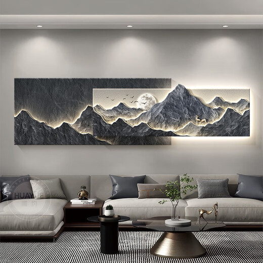 Drei-Tag-Tiger-Rücken hat eine Rückenlehne Wohnzimmer Dekoration Malerei Leichtes Luxus-Sofa Hintergrund Wandhänge 3D-Dreidimensionallandschaftsmalerei Back hat eine Rückenlehne 15042cm Fernbedienung Leuchtantrieb 220 V + Fernbedienung