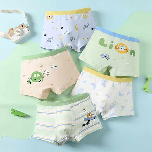 Fenton Kean Children's Underwear Class A Baby Cotton 7A Antibacterial 5 Pairs 100 Cotton Crotch Boys Cartoon Boxer Briefs