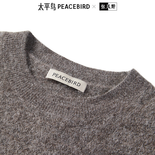 Pull pull de pull pour femmes PEACKETH