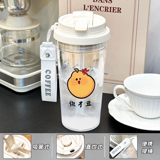 承琉水果系列透明吸管水杯女大容量塑料杯夏季新款高颜值户外运动杯子 铃兰PC水杯-透白-NZ3523西瓜 PC
