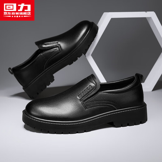 Pull back leather shoes for men 2025 winter new men's leather shoes show high casual business formal leather shoes for men black 42