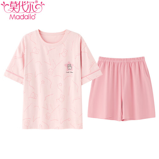 
Modal pajamas for women in summer new short-sleeved shorts cotton round neck thin sweet style pink home clothing set can be worn outside Z9856 M [recommended to wear 80-100Jin [Jin equals 0.5 kg]]