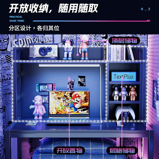 Zhonghao bed computer desk e-sports table bunk bed dormitory artifact college student study desk lazy bedside desk simple style cool black 80*40cm universal for bunk beds