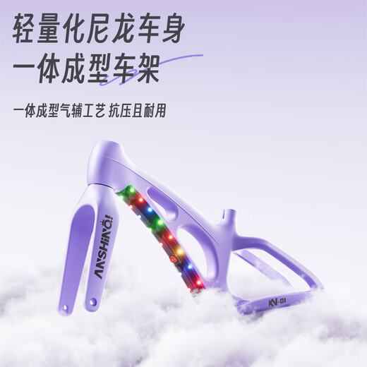 贝趣儿童平衡车1-3-6岁宝宝滑步车小孩两轮滑行车5至8岁婴幼儿自行车 12寸 绿 【超轻车架+灯光+充气轮】 男孩女孩六一儿童节礼物