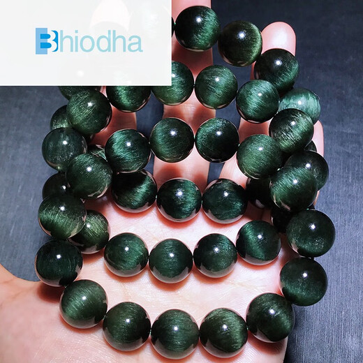 bhiodha精品手链男女士满发顺发猫眼幽灵水晶手串猫眼520情人节生日礼物 绿发晶 12173