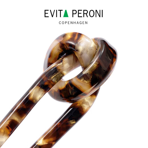 Evita Peroni's new high-quality acetate hairpin U-shaped hairpin for women, dazzling golden brown