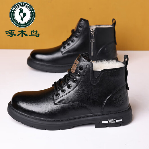 Pecker Chaussures pour hommes, bottes Martin pour hommes, Chaussures en coton à hauts hauts en laine chaude et hiver