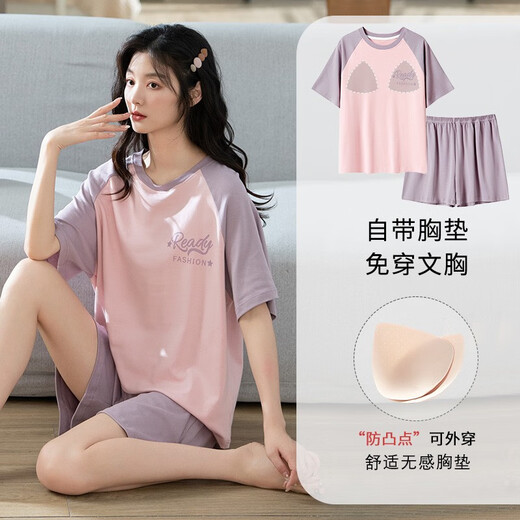 Zhewei's new summer pure cotton pajamas women's suit with chest pads short sleeves shorts girls two-piece home clothes can be worn outside cke-w6172-1 M