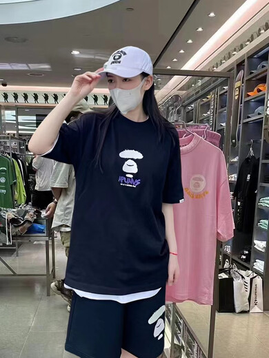 AAPE Hong Kong Purchase 23 Summer Men's Fashion Brand Ape Yan Graffiti Letters Trendy Loose Thin Short Sleeve T-Shirt 1278 White White M