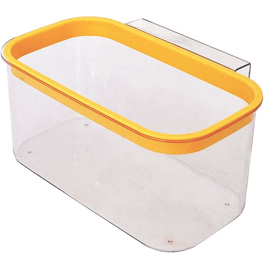 Ywzr Storage Basket Crib Hanging Storage Basket Nachtbeutel Zaun Windelstapfenbox Baby Aufbewahrung Korb transparent hängende Eimer - Gelb kann 2,8 cm hängen