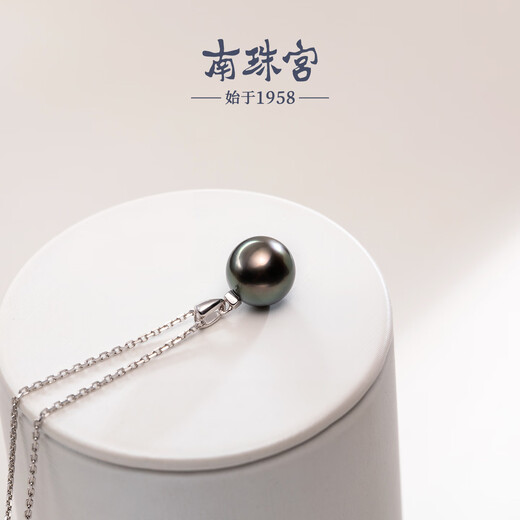 Nanzhu Palace Tahitian Seawater Pearl Pendant Young Style Round Highlight Birthday Gift for Girlfriend Gold 8.0-9.0mm