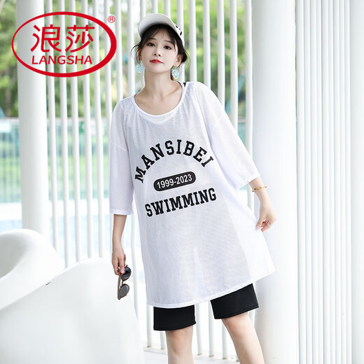 Langsha (Langsha) Badeanzug Dreiköpfiger Frauen-Set konservativer Bauchbedeckung und schlanker Sportstil Student Fat Mm Large-Size Heiße Frühling Badeanzug AO 6625 Drei-teiliges Set-White XL empfohlen 105-120jin [Jin gleich 0,5 kg]