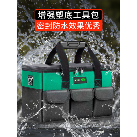 MieLanat Tool Bag Trolley Type Large Capacity Sturdy Oxford Cloth Square Tool Bag Construction Site Electrician Repair Storage Bag Upgraded Flagship Traceable and Waterproof 23-inch Tool Bag+