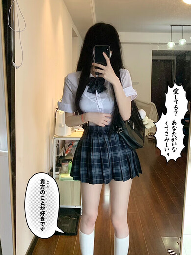 ROSELEX制服诱惑套装御姐战袍高档JK制服裙正版高腰百褶裙女狗短淑格裙弹 黑色开衫毛衣 单件外套 XS