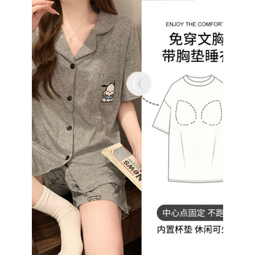 Catman (miiow) Coton pur pur pur mince pyjamas à manches courte costume pour femmes 2025 Nouveaux vêtements de maison grande taille kt cat ponceau de chat - 12346 l [suggéré 110-130jin [Jin est égal à 0,5 kg]]]