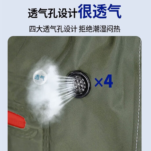 Wading pants, waist-length one-piece waterproof thickened clothes, rain pants, water shoes, rain boots, fishing pants, wading fishing pants for men, 3D khaki nylon waist-length style 39