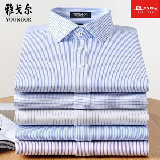 Store oficial de Yager Store Oficial de manga larga Primavera y otoño 2025 NUEVO NEGOCIO FRAVE DE Iron Compañía profesional Formal White 6625 [Stripe azul estrecho] One Size 39 Code 120Jin [Jin iguala 0.5 kg] -130Jin [Jin equivale a 0.5 kg]
