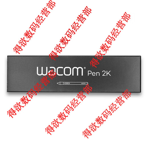 Heguan (WACOM) Digitaler Tablet-Drucksensor Pen CTL472 672 4100 6100 Yingtuo CTH490 690 handbemalte Board Pen CTL472/672 [Box-Pack-Set] 0x0cm