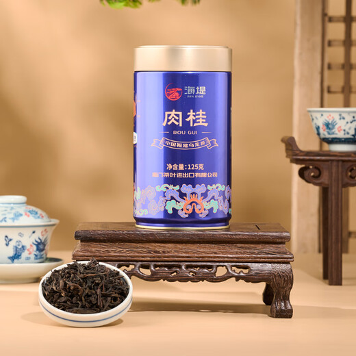 中茶海堤 老枞水仙肉桂大红袍茶叶岩茶福建乌龙茶自饮茶 【高香足火】肉桂125g*1罐