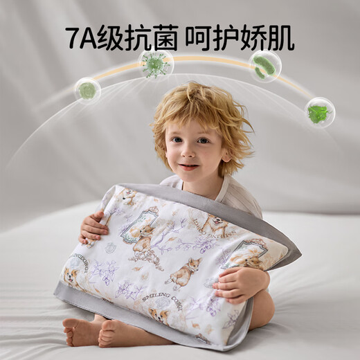 OUYUN children's pillow 1 to 5 years old baby pillow four seasons gauze cassia pillow Panda 52*32*3