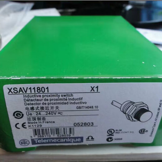 New Schneider proximity switch XSAV11801 V12801 V11373 V12373 Speed measuring sensor XSAV12801